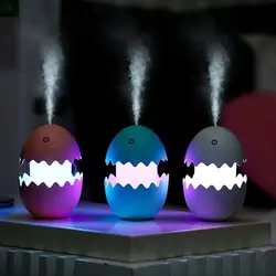 بخور سرد usb طرح تخم مرغ | ردپک