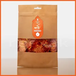 گوجه خشک 250گرمی