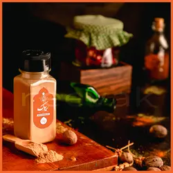 جز هندی اعلاء 50 گرمی