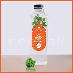 عرق شنبلیله