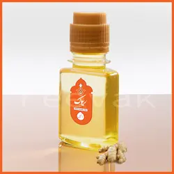 روغن زنجبیل 60 میلی لیتر