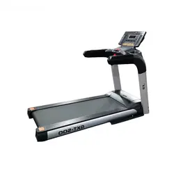 تردمیل GXT-500