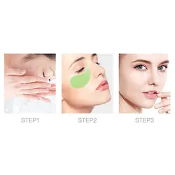 پچ زیر چشم حاوی آمینو اسید سیایزو