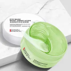 پچ زیر چشم حاوی آمینو اسید سیایزو