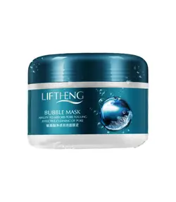 ماسک حبابی لیفتینگ صورت آمینو اسید دار