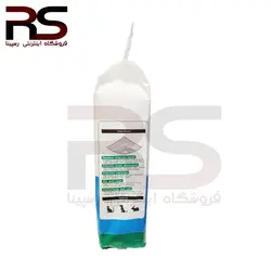 پد بهداشتی حیوانات خانگی دوگز سایز 60x90 بیست عددی