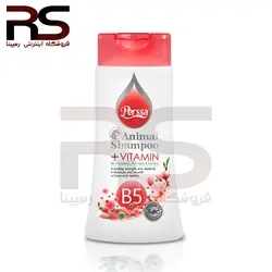 شامپو ویتامینه پرسا 250 میلی لیتر