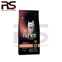 غذای خشک گربه بالغ ایندور رفلکس پلاس مدل آنتی هربال 1.5 کیلوگرم