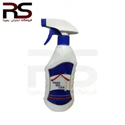 اسپری ضدعفونی کننده نانو بیو ساید حیوانات خانگی حجم ۵۰۰ میلی لیتر