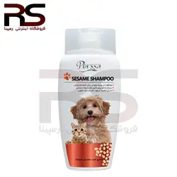شامپو روزانه پرسا مخصوص حیوانات خانگی