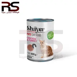 کنسرو پته شایر مخصوص گربه میانسال با طعم مرغ و بوقلمون 400 گرم