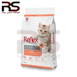غذای خشک بچه گربه رفلکس با طعم مرغ و برنج 2 کیلوگرم