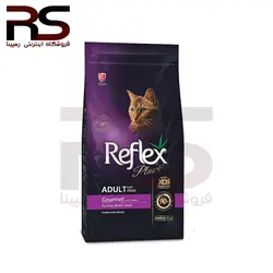 غذای خشک گربه بالغ سوپر پریمیوم گورمت رفلکس پلاس 15 کیلوگرم