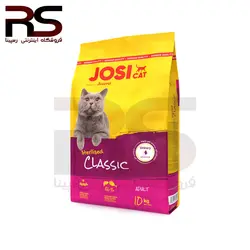 غذای خشک گربه عقیم شده جوسی کت مدل Classic وزن 18 کیلوگرم