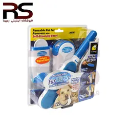 پرزگیر سگ و گربه فرویزارد