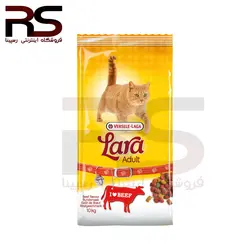 غذای خشک گربه بالغ لارا با طعم گوشت گاو وزن 2 کیلوگرم