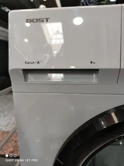 ماشین لباسشویی بست 8 کیلویی سفید مدل BWD-8114