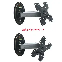 پایه دیواری تلویزیون 22 تا 40 اینچ متحرک چهار جهت