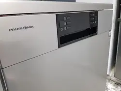 ماشین ظرفشویی پاکشوما 15 نفره نقره ای مدل PDA-3511 S