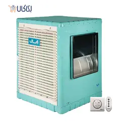 کولر سلولزی آبسال 7500 مدل ACCP75R | قیمت کولر آبی سلولزی - ری کالا