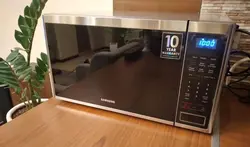 مایکروویو سامسونگ مدل SAMSUNG MG40J5133AT