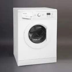 ماشین لباسشویی آبسال مدل AFS10614 - خرید لباسشویی آبسال - ری کالا