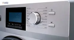 ماشین لباسشویی ایکس ویژن مدل TM72 قیمت و خرید لباسشویی - ری کالا