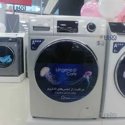 ماشین لباسشویی جی پلاس مدل GWM-K824، خرید لباسشویی Gplus - ری کالا
