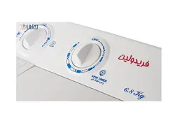 ماشین لباسشویی دوقلو فریدولین مدل SWT68 لباسشسویی 6.8 کیلوگرم