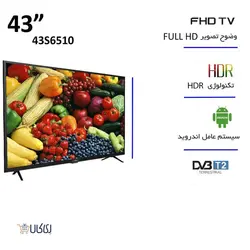 تلویزیون تی سی ال 43 اینچ هوشمند مدل 43S6510 کیفیت Full HD - ری کالا