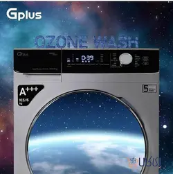قیمت ماشین لباسشویی جی پلاس مدل Gplus GWM-K9542 ظرفیت 9 کیلوگرم - ری کالا