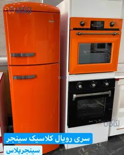 یخچال فریزر رنگی سینجر سری رویال کلاسیک مشکی مدل R3 - فروشگاه ری کالا