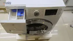 ماشین لباسشویی دوو پریمو مدل Daewoo DWK-Primo82 - فروشگاه ری کالا