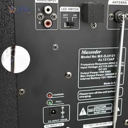 اسپیکر دیجی مکسیدر شارژی مدل AL-1213AP