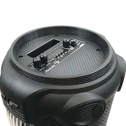 اسپیکر شارژی مکسیدر مدل KC807