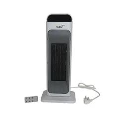 بخاری برقی هالوژنی تولیپس مدل EH-A204R