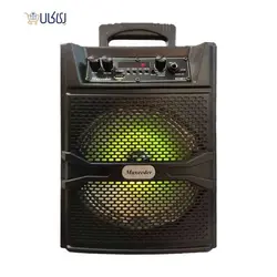 اسپیکر چمدانی مکسیدر قابل حمل مدل KC801 - فروشگاه ری کالا