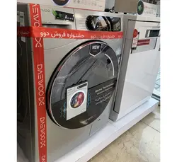 ماشین لباسشویی دوو 9 کیلویی نقره ای مدل DWK-SE991S