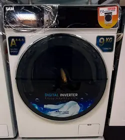 ماشین لباسشویی 9 کیلویی سام سفید مدل DD-P1485W - ری کالا