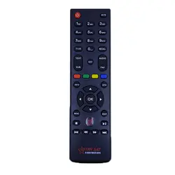 کنترل استارست 8900
