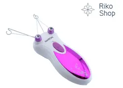 بند انداز حرفه اي برقي 613 پرومارون