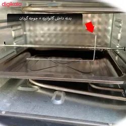 آون توستر دنپاسر مدل ۲۰۲۲N