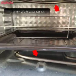 آون توستر دنپاسر مدل ۲۰۲۲N