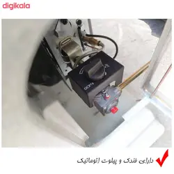 شومینه گازی آذر درخشان مدل پرنس