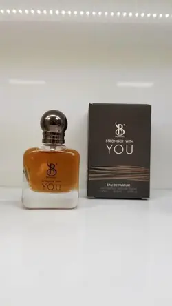 برندینی استرانگر (ارمانی)  Stronger (پلمپ باز)