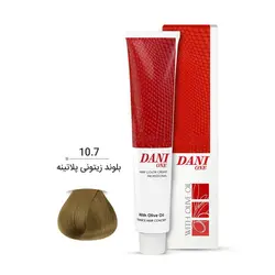 دنی وان رنگ زیتونی dani one hair color 10/7