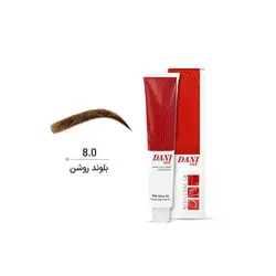 دنی وان رنگ ابرو 15 میل dani one eyebrow color 08