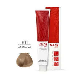 دنی وان رنگ نسکافه ای dani one hair color 8/81