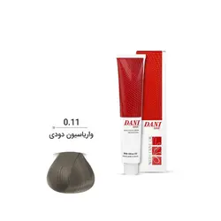 دنی وان واریاسیون 15 میل دودی Hair Variation 0/11