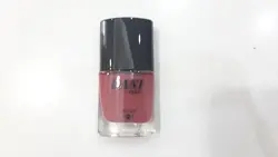 دنی وان لاک جدید dani one nail polish 66